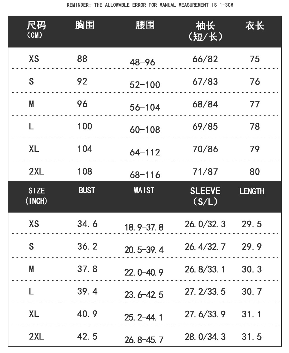 Medieval Renaissance Off Shoulder Dress Bell Sleeve Costume